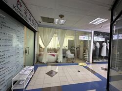 Bukit Timah Shopping Centre (D21), Shop House #456013501